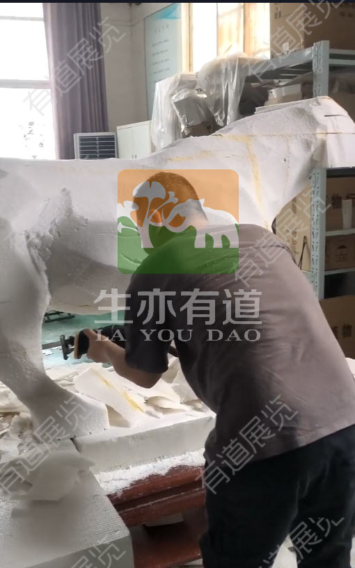 动物标本假体制作
