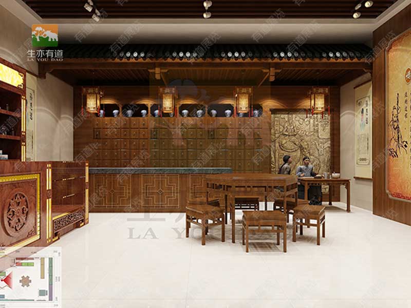 中药标本文化馆